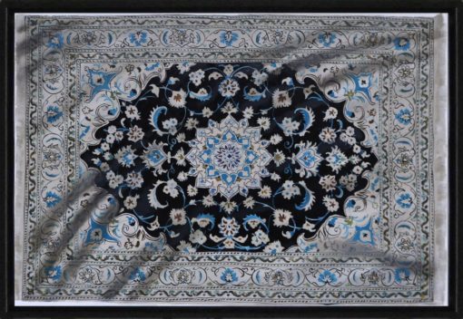 Farsh - obrazek 2
