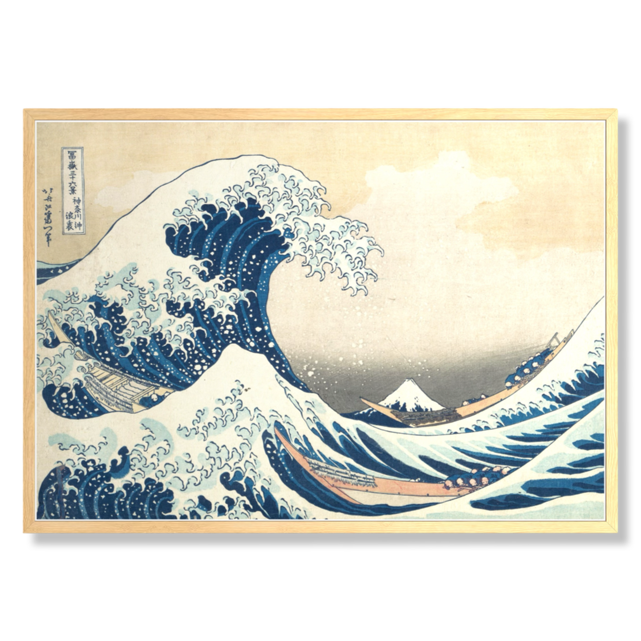 Spiritual Flow - Poster Collection - obrazek 3