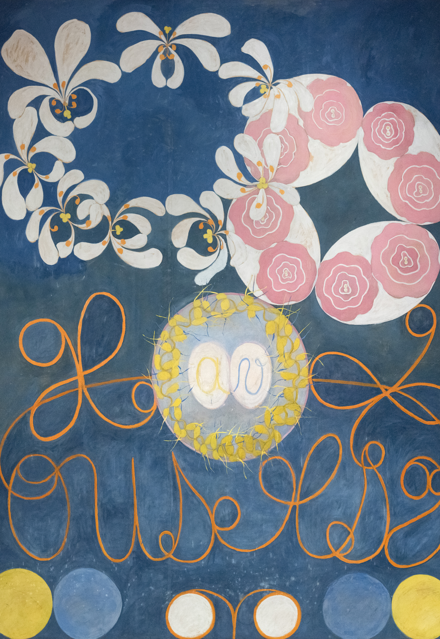 The Ten Largest no, 1 – Canvas Collection - obrazek 2